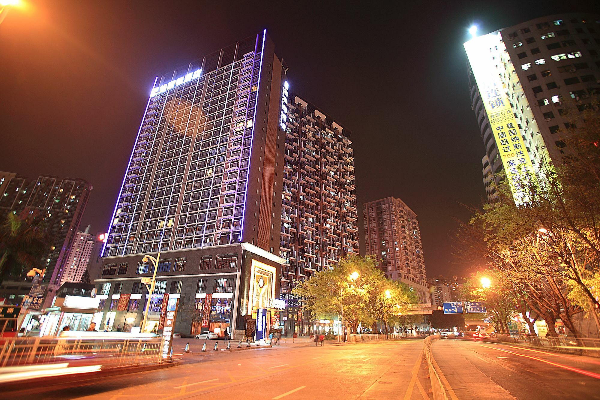 Perthden Hotel Shenzhen Exterior photo